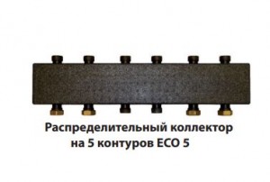 Распределительный коллектор Huch EnTEC ЕСО 5 до 55 кВт (Германия)