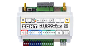 Универсальный контроллер ZONT H1500+ PRO